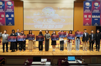  '제 5회 동덕 생성형AI 활용 공모전' 성황리 개최…'1vs1 토너먼트' 채택  관련 썸네일 이미지