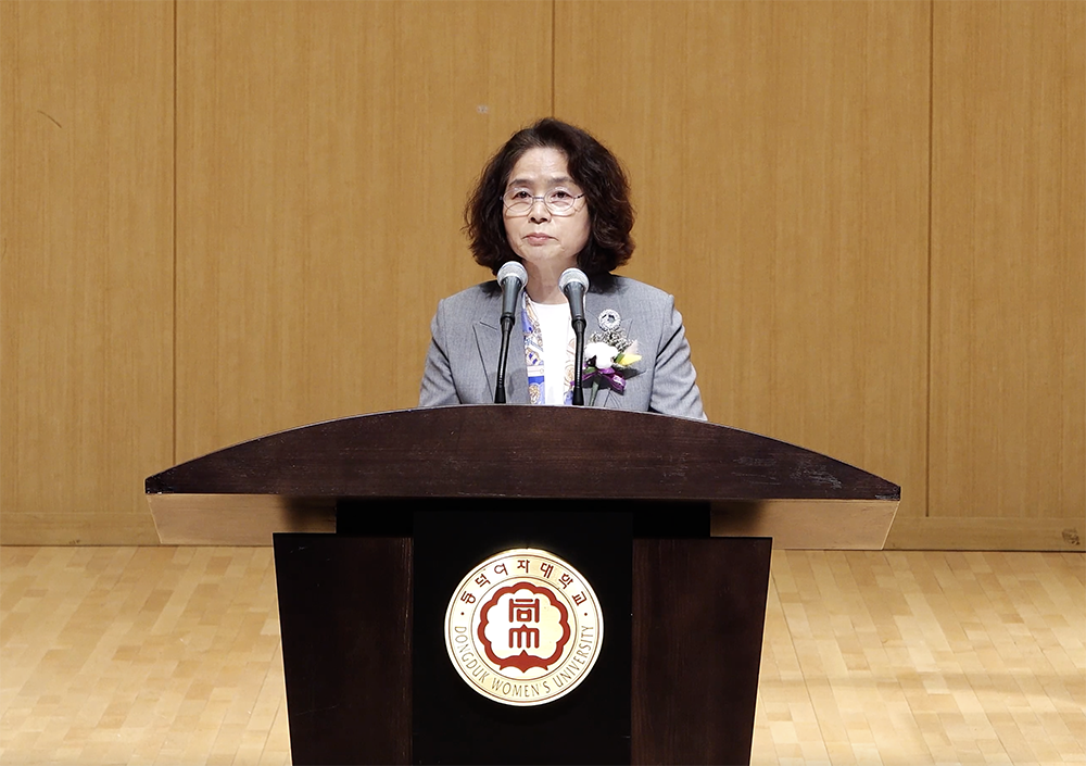 [동덕뉴스][행사] 동덕학원 창학 115주년 동덕여자대학교 개교 75주년 기념식 개최 관련 이미지 / 하단첨부파일 있을시 참고