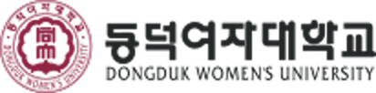 동덕여자대학교 로고 이미지