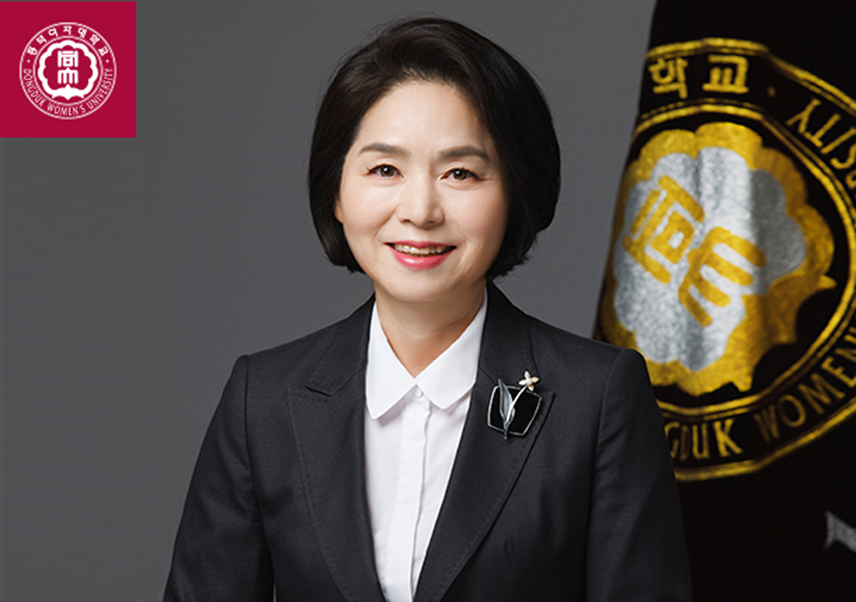 동덕여자대학교 제10대 총장 김명애 이미지